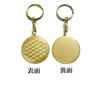 Flower of Life Pure Gold Plated Sacred Geometry Good Luck Wish Increased Love Protection from Accessory Charm Keychain, (24K) / Pattern, Charm,