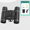 Portable 10X22 HD Low-Light Night Vision Binoculars for Moon Watching - Children's Gift 8X21