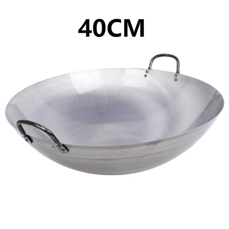 Qianxing Concave Non-stick Iron Pot for Induction Cooker