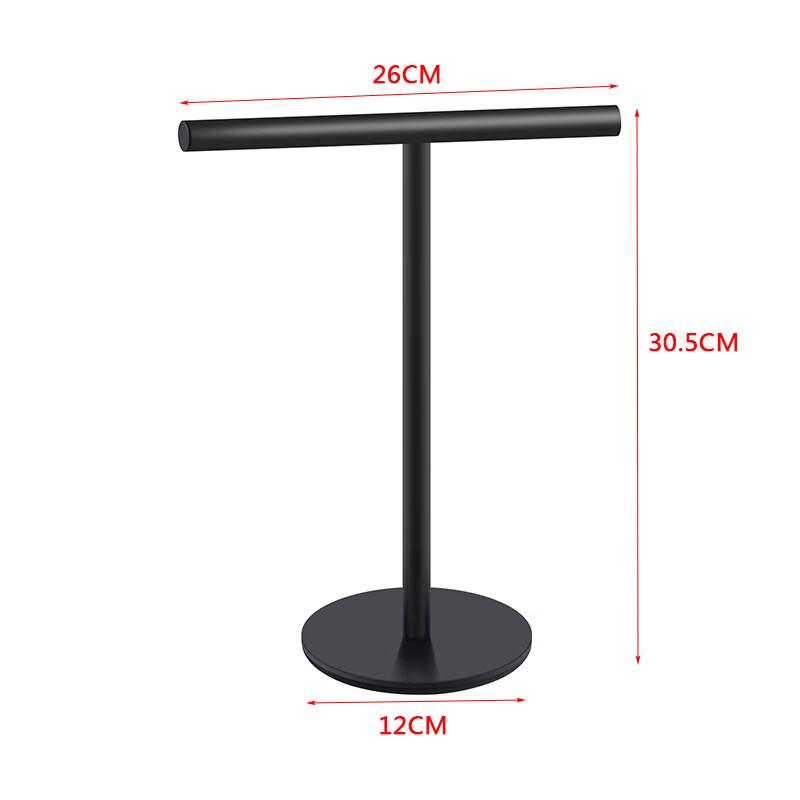 

YIXI Vertical Bathroom Towel and Tissue Rack