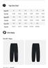Li-Ning Kids' Unisex Loose Cuffed Sweatpants
