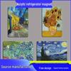 European Style Van Gogh Art Magnet - Creative Oil & Acrylic Painting Refrigerator Sticker