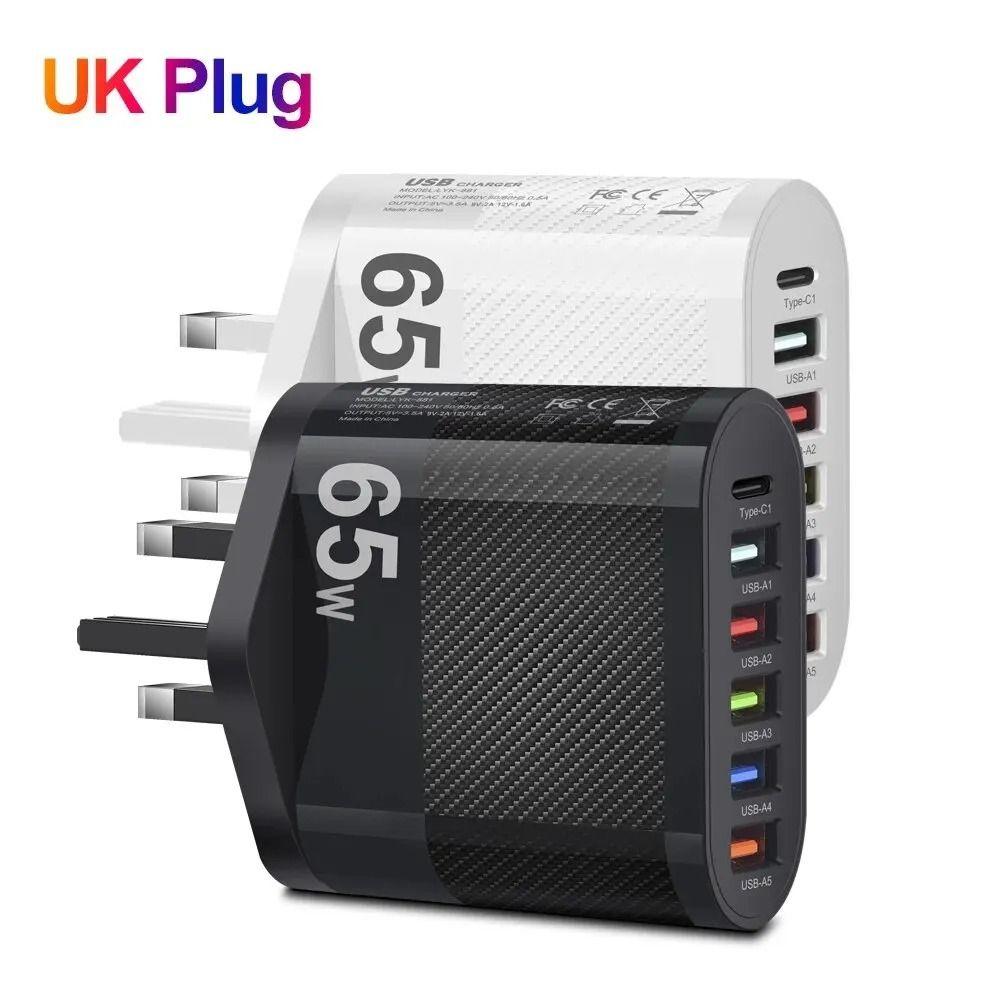 5 Ports Quick Charger Adapter 65W 65W GaN Charger Fast Charging Mobile Phone Adapter  Mobile Phone