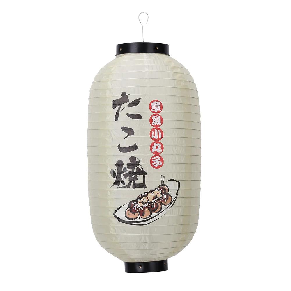 1/2/4pcs 10 Inch Hot Pot Sushi Lantern Japanese Style Printing Waterproof Bar Lanterns Restaurant Pub Decoration Accessories