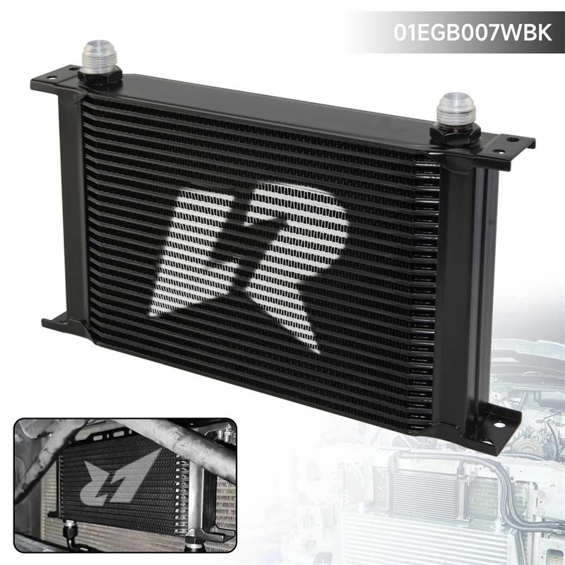 Aluminum LR Universal 25 Row Oil Cooler 248MM AN-10AN Engine Racing Black/Silver