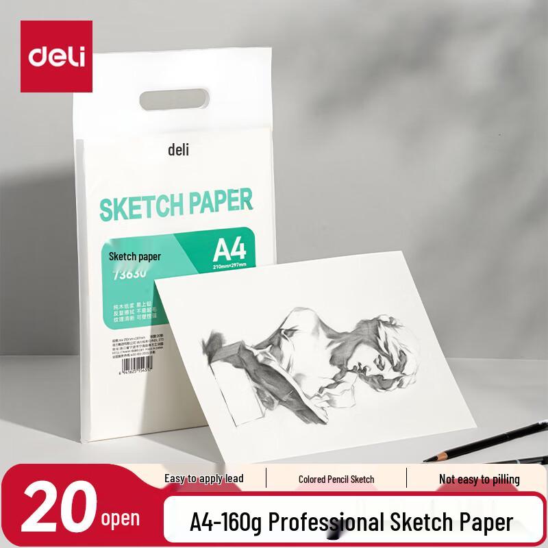 Deli Wood Pulp Sketch Paper