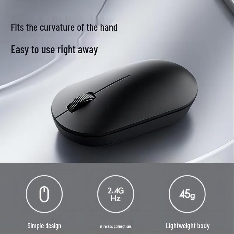 Xiaomi Lite 2 Drahtlose Office-Maus