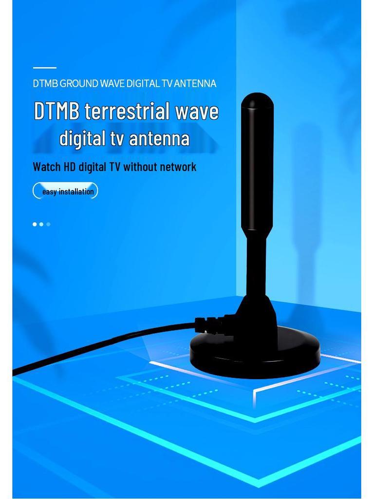 Indoor/Outdoor Universal HD Digital TV Antenna for DTMB Signal Reception