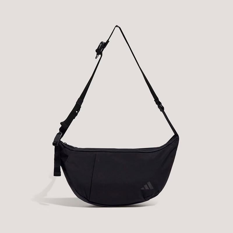 

Adidas Unisex Sports Casual Messenger Bag KR2561 NS