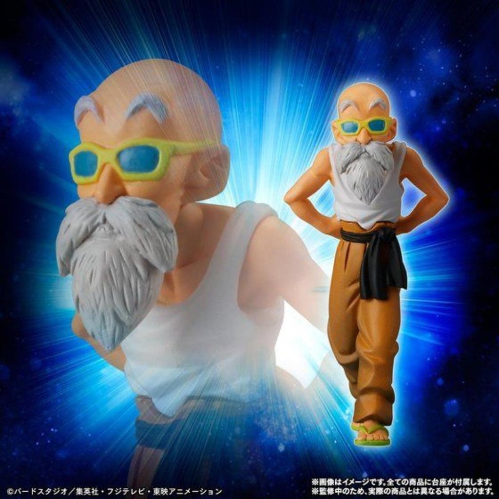 HG Dragon Ball Universe 7 Warriors Arc Super