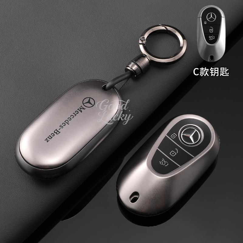 ZHM3   High Quality Scratch Resistant Use TPU Key Cover For Mercedes Benz A C E S G GLC CLE CLA W177 W205 W213 W222 X167AMGMetallicGray