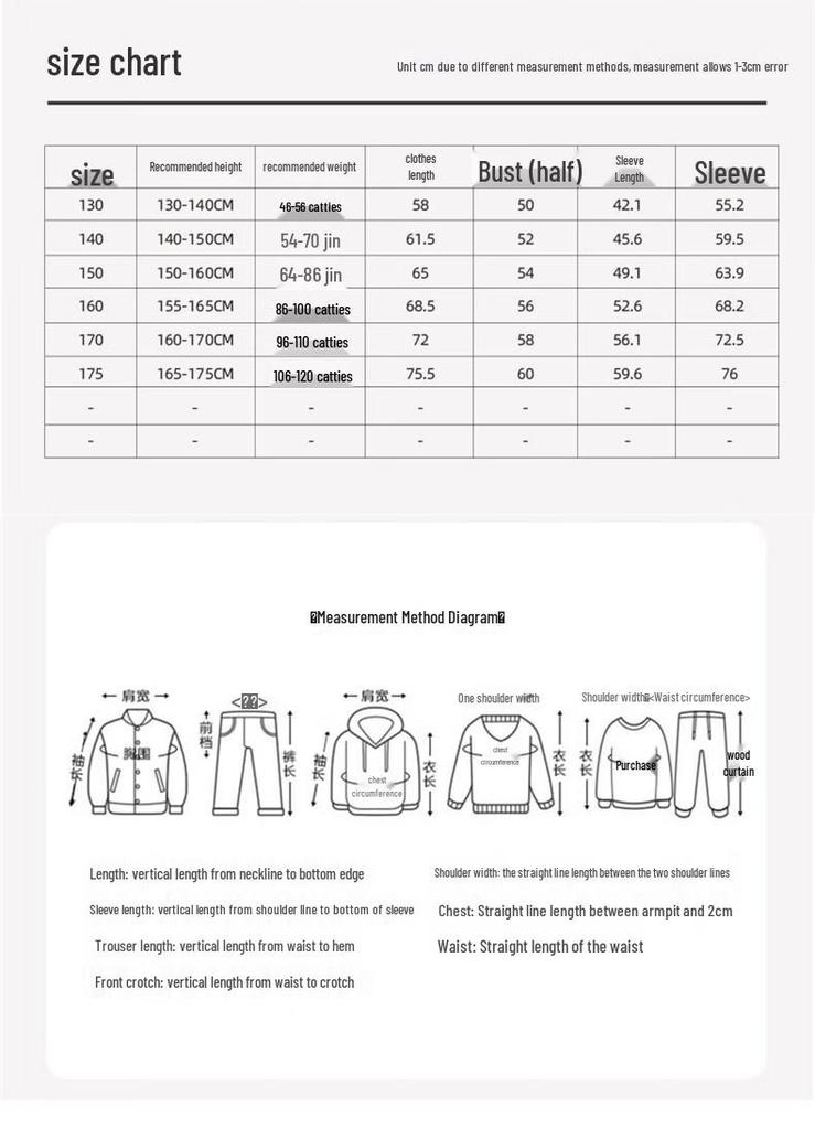 JEEP Kids' Windproof Thermal Outdoor Jacket