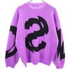 LABRAT Long Sleeve Sweater S Purple Knit Men's Used