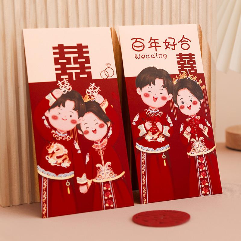 6Pcs Traditional Chinese Wedding Red Envelope Lucky Money Packets Blessing Red Packet Hongbao Wedding Gifts