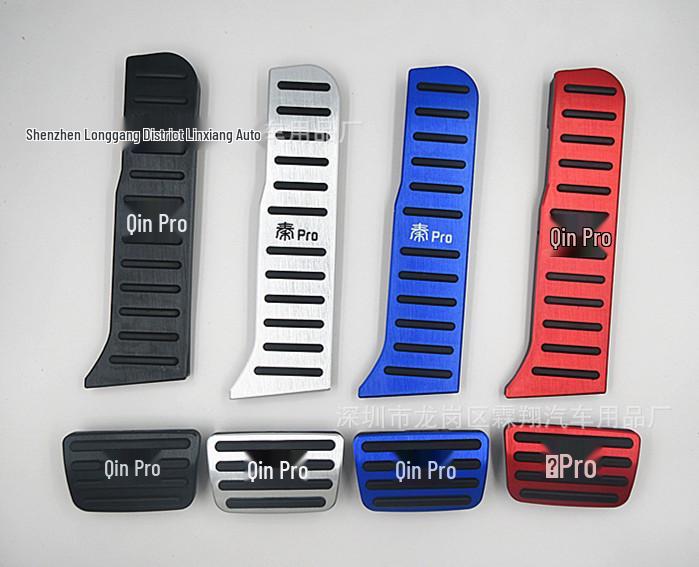 BYD Qin Pro Aluminum Alloy Anti-Slip Accelerator & Brake Pedal