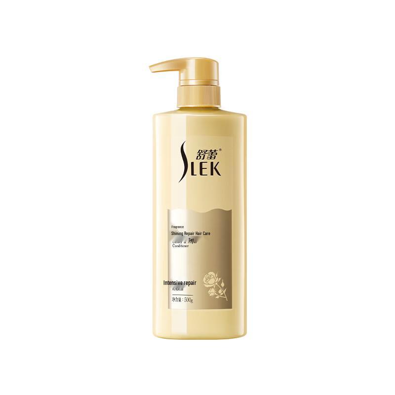 Sulele Radiant Repair Conditioner