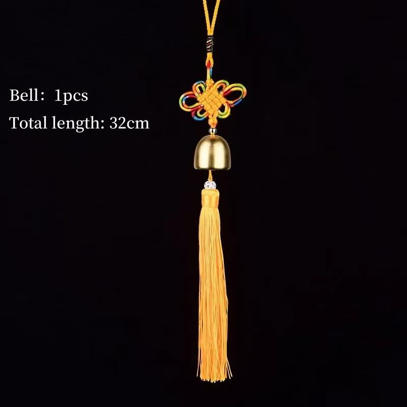 

Multiple Sizes Wind Chimes Pendants,Bronze Small Wind Chime Door Decorations,Creative Home Balcony Feng Shui Bell,Car Pendant