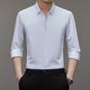 2025 Spring Men's Light Luxury Long-Sleeve Seamless Business Shirt - Solid Color