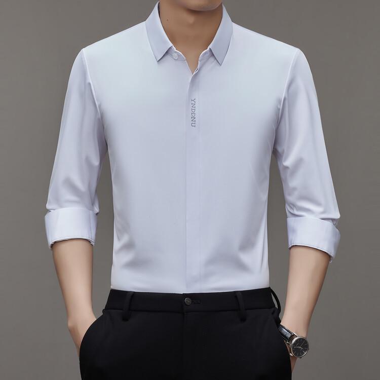 2025 Spring Men's Light Luxury Long-Sleeve Seamless Business Shirt - Solid Color