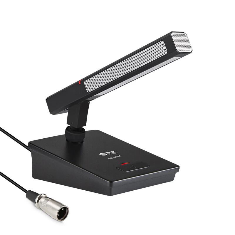 Huido HD-665M Professional Wired Conference Microphone (CN version)