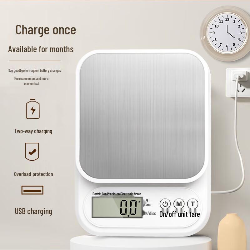 Shuangqiang High-Precision Digital Kitchen Scale