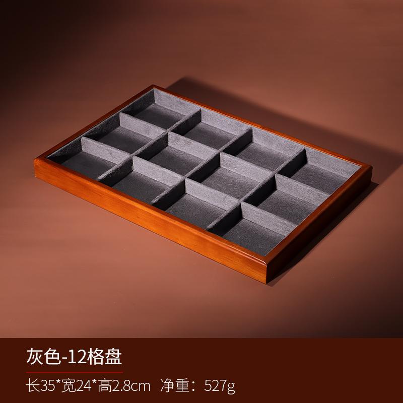 High End Solid Wood Ring Viewing Trays Jewelry Display Rack Jewelry Tray Decorate The Office Tray with Necklaces and Bracelets