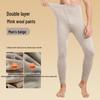 Men's Thermal Cashmere Blend Winter Pants