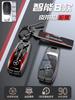 OFK3   Car Zinc Alloy Key Case Bag Metal Key Shell For Mercedes-Benz A B C E G S V Class GLA GLC GLE GLK Vito Sprinter SL SLK Viano ML