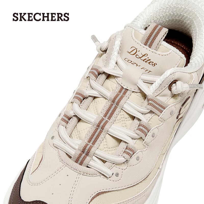 Skechers Women's Lightweight Slip-On Comfort Sneakers