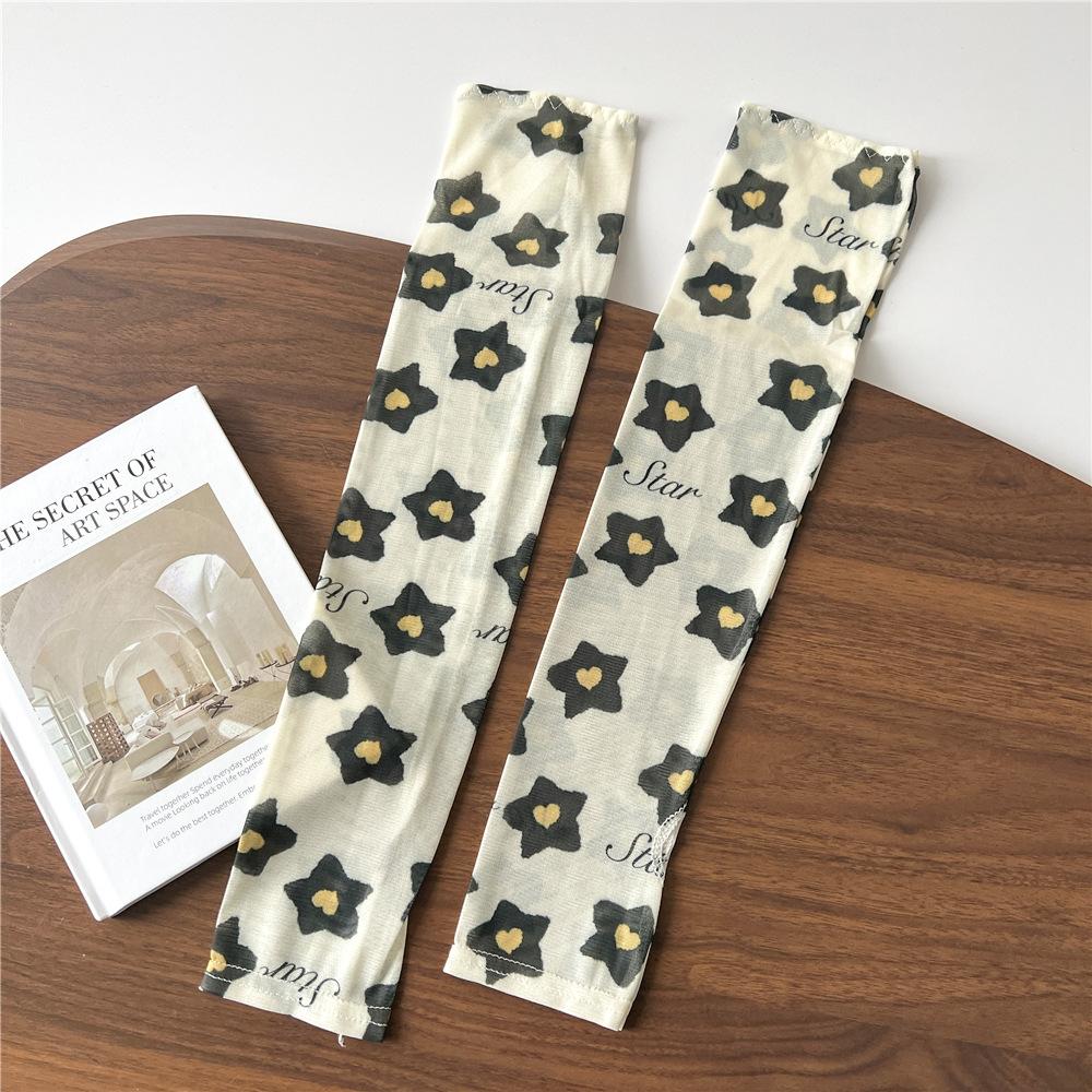 Lightweight And Breathable Ice Sleeves For Women'S Summer New Sunscreen Sleeves For Outdoor Cycling Driving Work Sun Protection Arm Protection