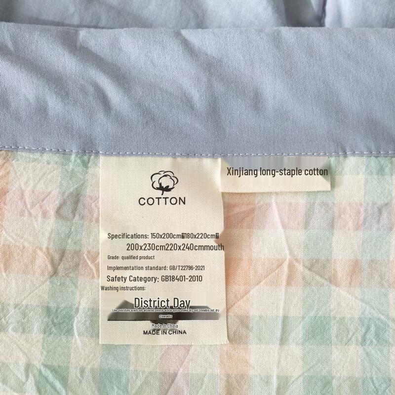 Jumeng Home Muji Style Cotton Summer Cooling Quilt
