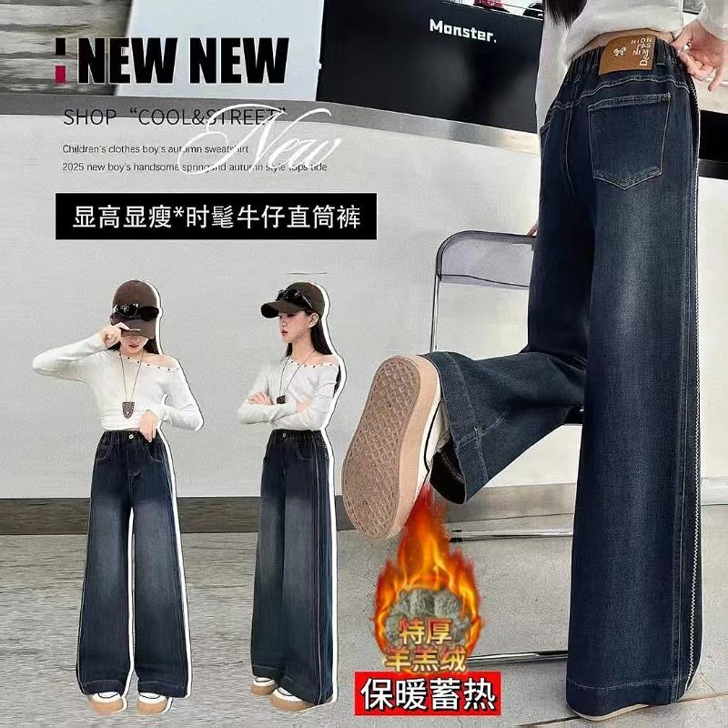 Thick Fleece Jeans Women's Pants Fleece Thickened Lamb Fleece New Integrated Fleece Jeans