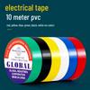 Flame Retardant PVC Insulating Tape - Red, Yellow, Black, White (High Adhesion & Waterproof)