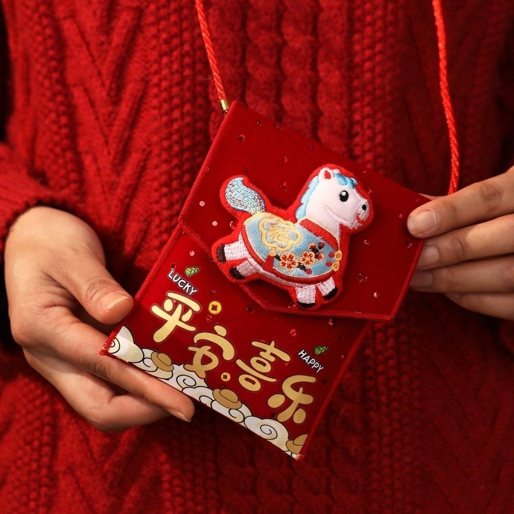 Traditional Good Lucky Money Bag Chinese Style Brocade Red Pocket Gift Envelopes  New Year Gift