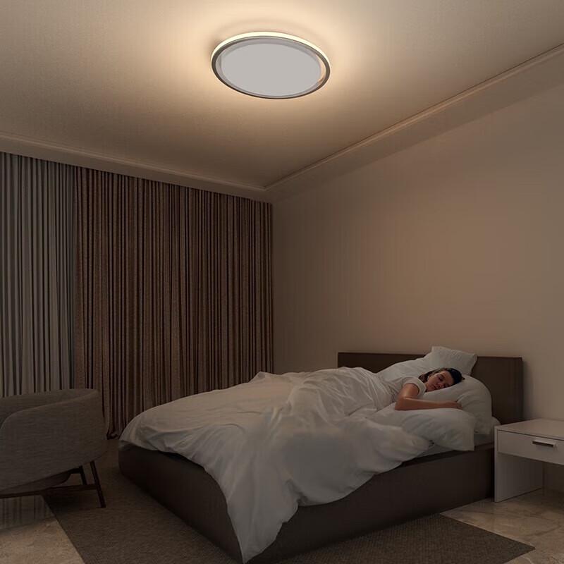 Xiaomi Smart Ceiling Light Pro (CN Version)