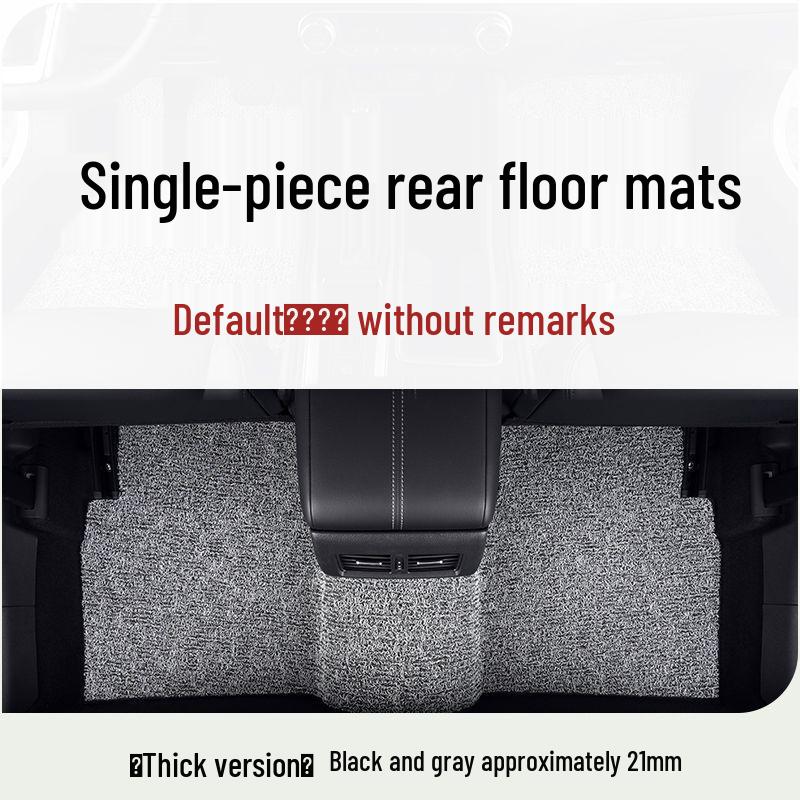 BYD Yuan UP Car Mats: Silk Loop Driver's Seat & Rear Floor Mats, Upper Carpet, Thickened Single Piece