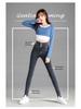 Korean Skinny High-Waisted Hip-Lifting Jeans for Women, Autumn/Winter 2022, Elastic Slimming Nine-Point Pencil Pants