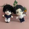 Jujutsu Kaisen Fushiguro Toji Bambola Peluche Giocattolo Okkotsu Yuta Geto Suguru Carina Morbida Cuscino Imbottito Regalo di Compleanno 20cm