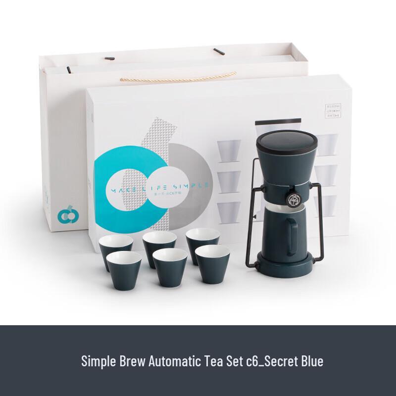 

Nanshan Mr. Automatic Ceramic Tea Set