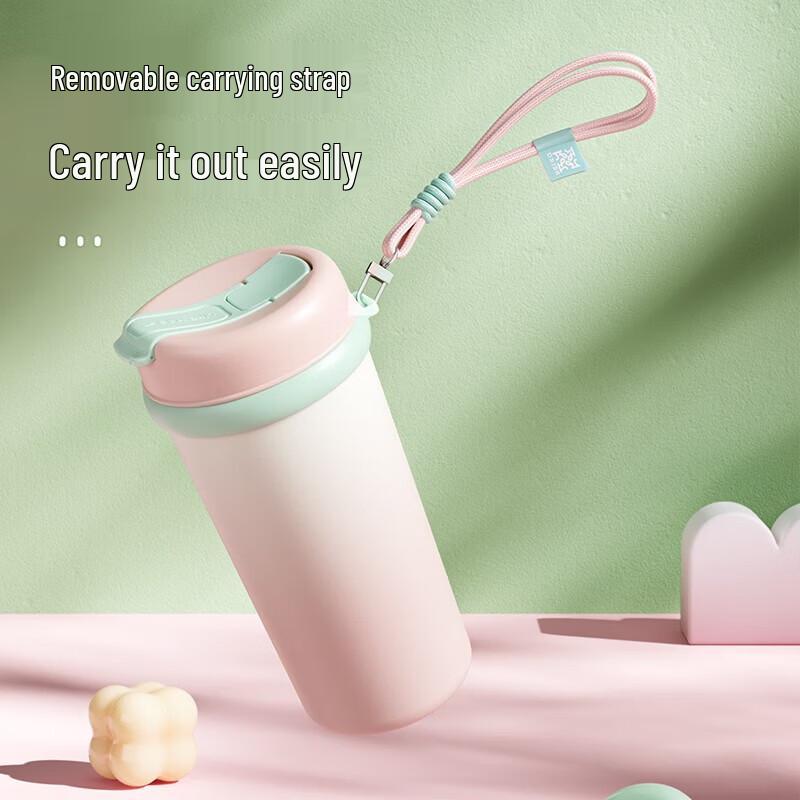 RELEA 316L Stainless Steel Insulated Travel Mug