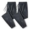 Two Pieces Camouflage Ice Silk Quick Drying Pants for Men's Summer Ultra-thin Loose and Breathable Casual Sports Pants for Men's Outdoor Hiking Pants