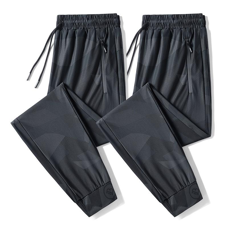 Two Pieces Camouflage Ice Silk Quick Drying Pants for Men's Summer Ultra-thin Loose and Breathable Casual Sports Pants for Men's Outdoor Hiking Pants