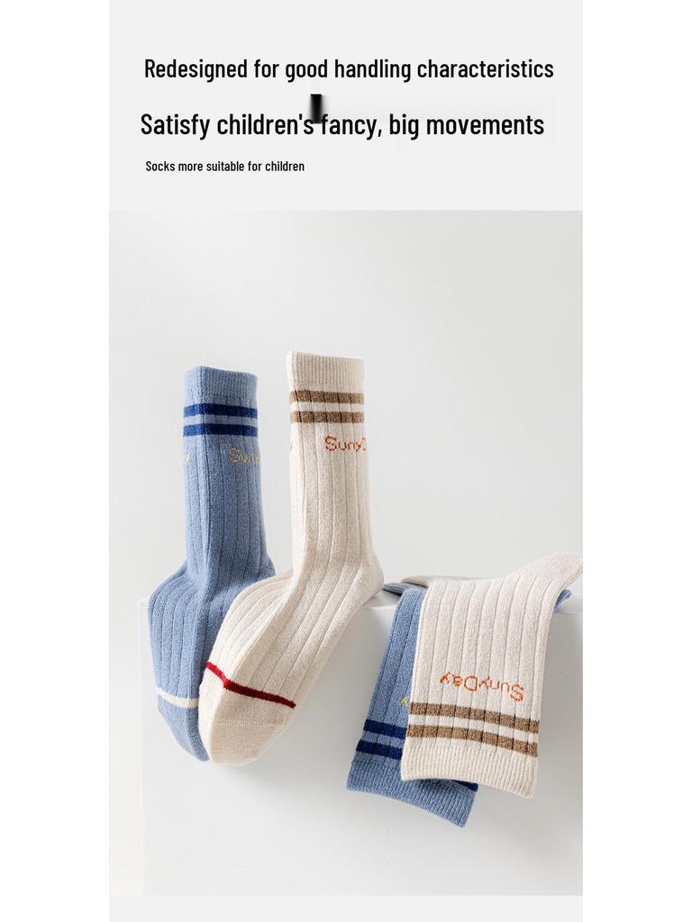Boys' Cashmere Wool Socks - Dirt-Resistant, Warm, Seamless, Mid-Calf, Thickened for Autumn/Winter Sports and Students