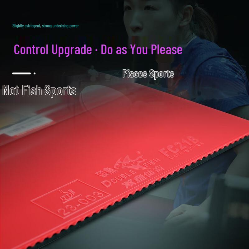 Gomma da Ping Pong Double Fish Dragon Shadow 218