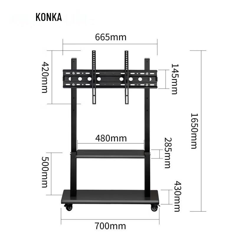 Konka 65-inch 4K UHD Interactive Conference & Teaching Display (CN version)
