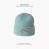 Cute Puppy Embroidered Knitted Wool Hat Women's New Autumn and Winter Face Small Versatile Big Head Circumference Hat