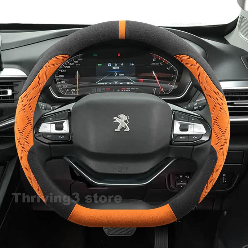 Suede Warm Car Steering Wheel Cover For Peugeot Landtrek 2025 -2024 Winter Warm Auto interior Peugeot Landtrek Accessories