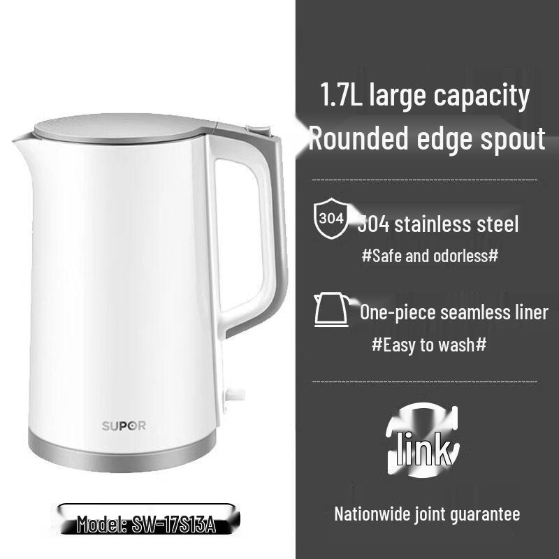 Supor 1.7L Double-Layer Electric Kettle, 1500W Anti-Scald 304 Stainless Steel Water Heater 1.7L