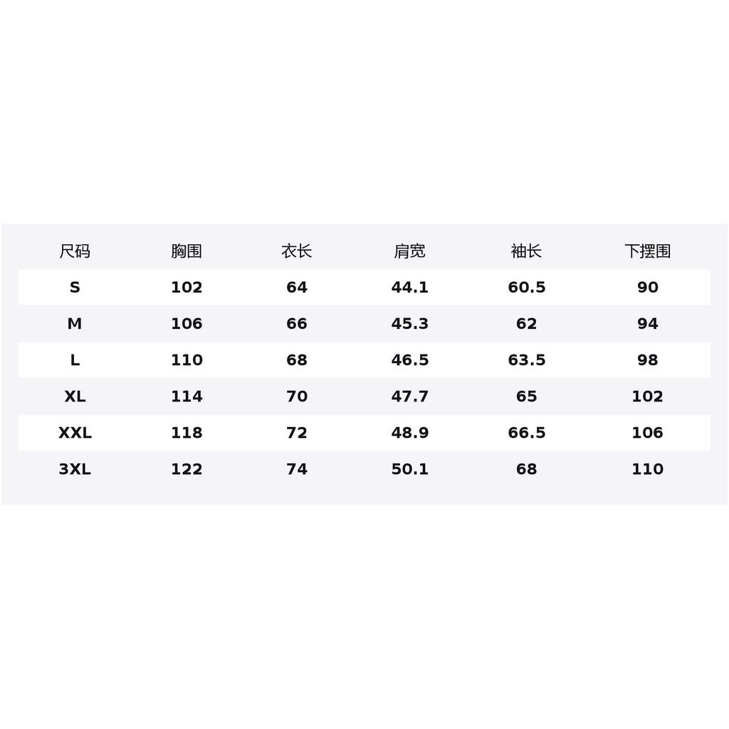 Li Ning Sports Lifestyle Collection Sports Trendy Collection Sweatshirt Men's AWDVA47-4