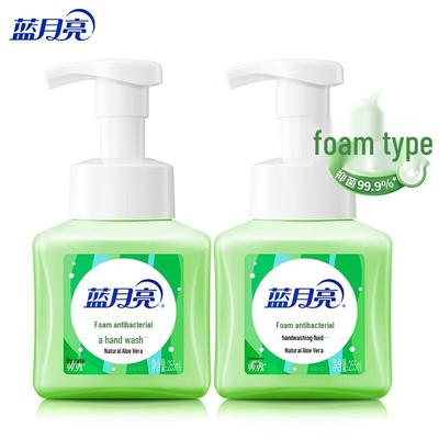 Blue Moon Natural Aloe Foam Hand Soap